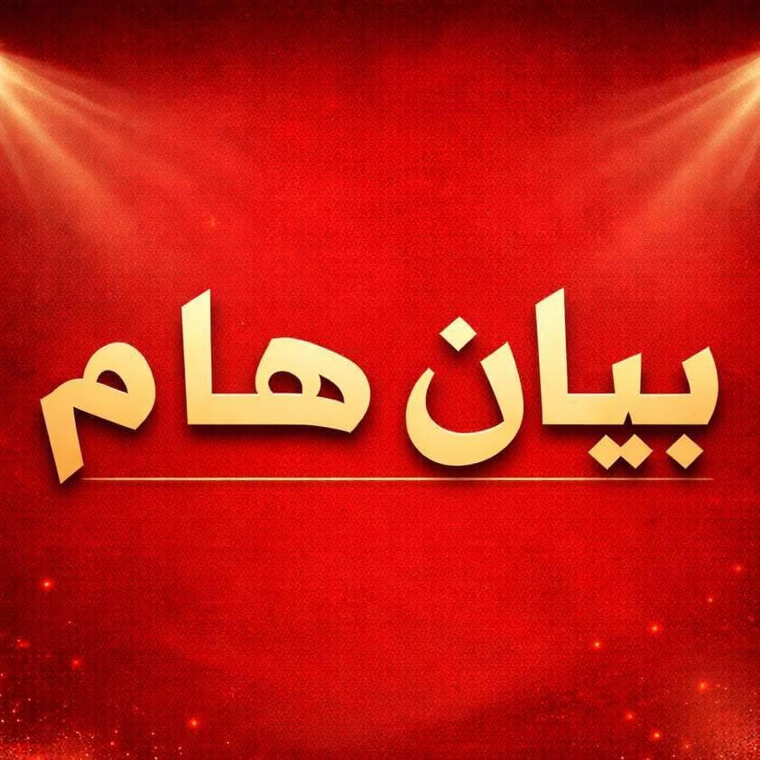 وكيل “ضحية الصرفند” يكسر الصمت: فيديو مجتزأ قلب الحقائق.. وموكلي مهدد بإصابة دائمة!